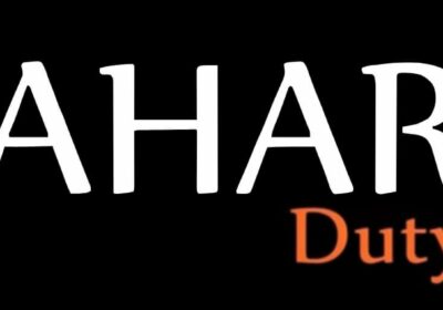 LOGO-SAHARA-DUTTY